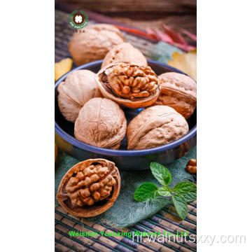 हॉट सेल गुड्स अखरोट कर्नेल लाइट एम्बर हॉल्स (LAH)